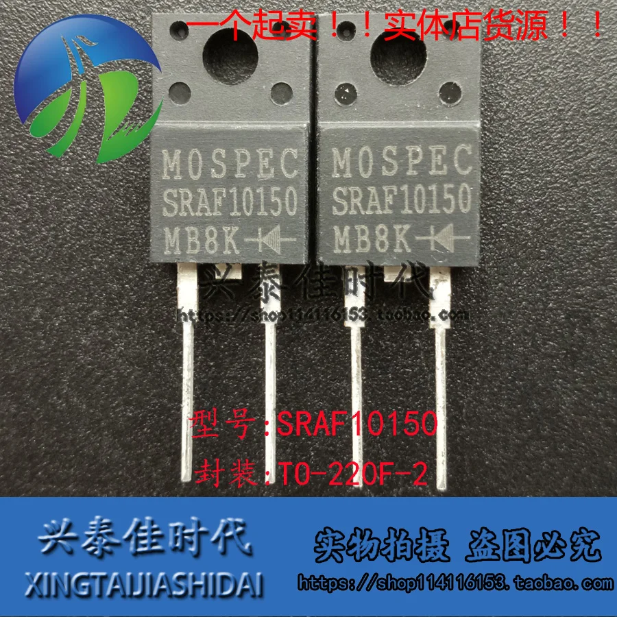 Original new 5pcs/ SRAF10150 TO-220F-2