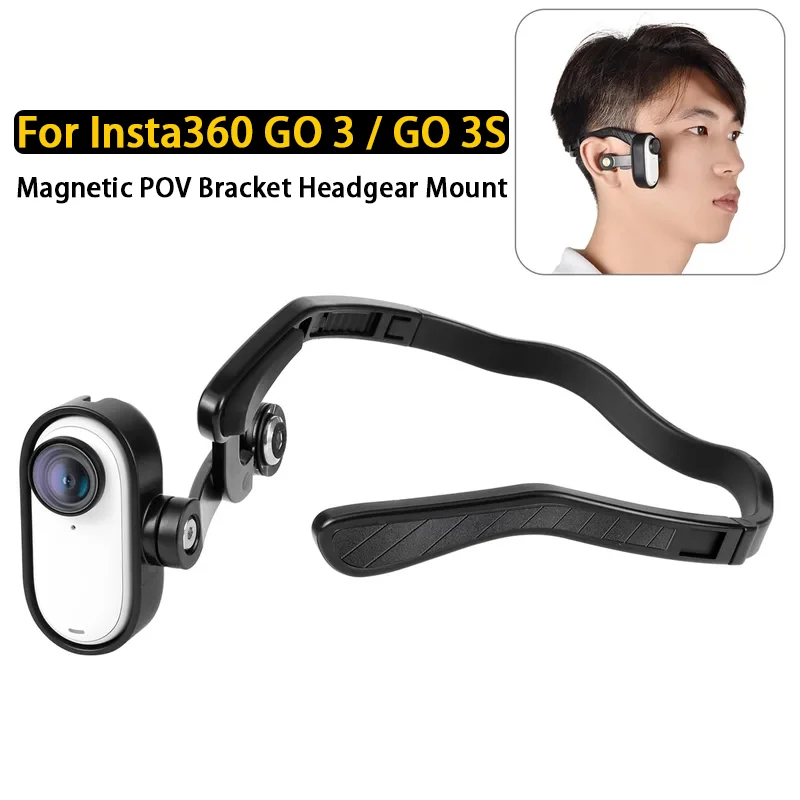 

Магнитный кронштейн POV для спортивной камеры Insta360 GO 3/3S