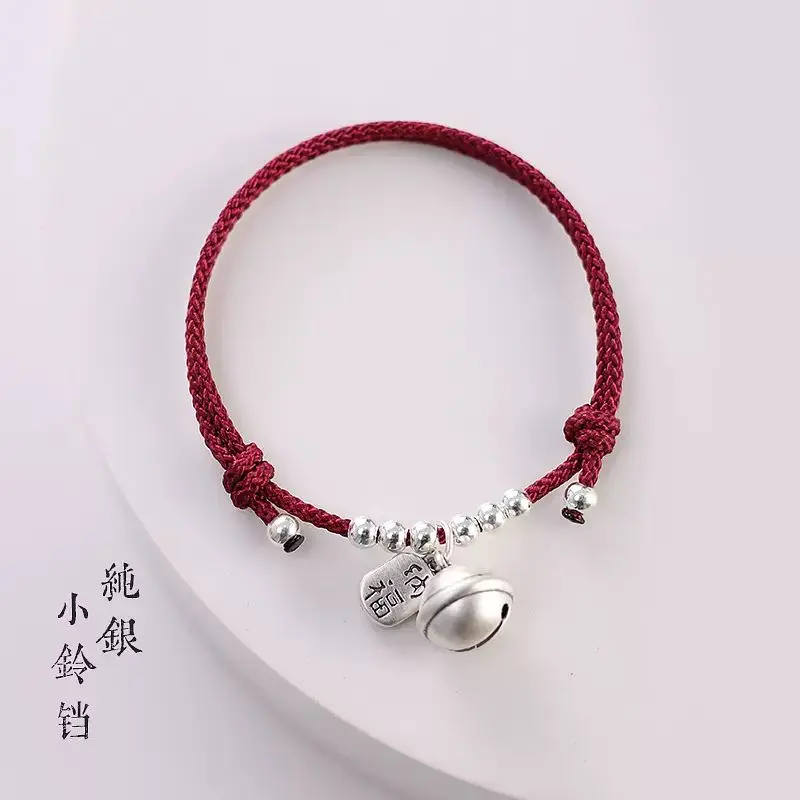 Guofeng-pulsera de campana de Benmingnian para mujer, cuerda roja tejida, cuerda de mano Lucid Nafu, buena suerte, mejor amigo, regalo de pareja, joyería de alta gama