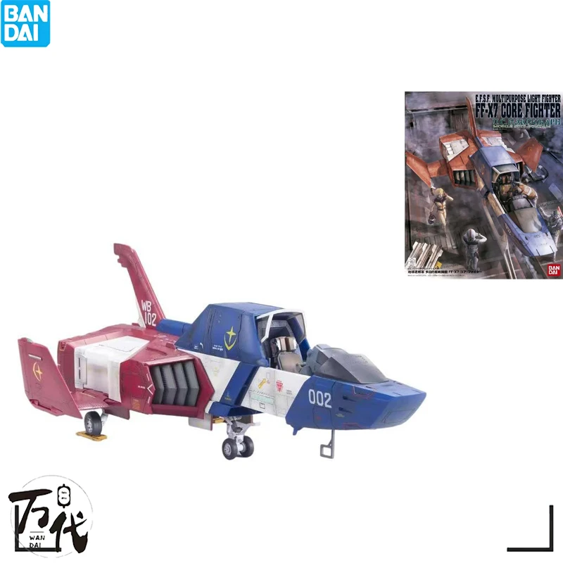

100%BANDAI GENUINE HGUC 07 1/35 FF-X7 EARTH FEDERATION CORE FIGHTER ANIME ACTION FIGURE ASSEMBLY TOYS MODEL DECORATIVE TOY GIFTS
