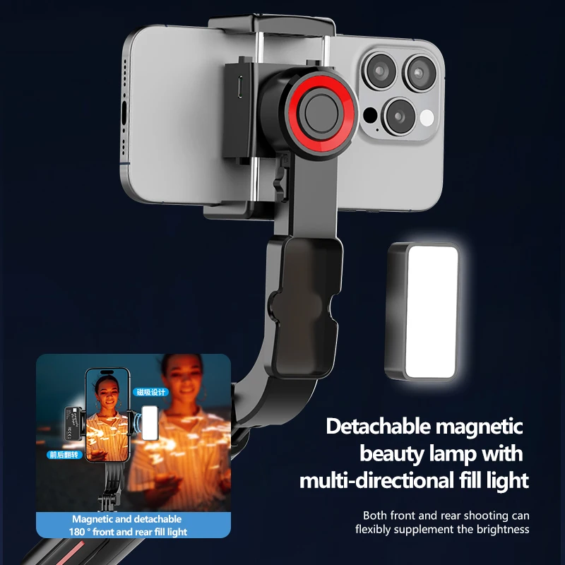 FANGTUOSI Gimbal لمثبت الهاتف المحمول، 360 درجة دوران تلقائي لسطح المكتب اتبع Gimbal مع جهاز تحكم عن بعد للضوء لهاتف iPhone Android