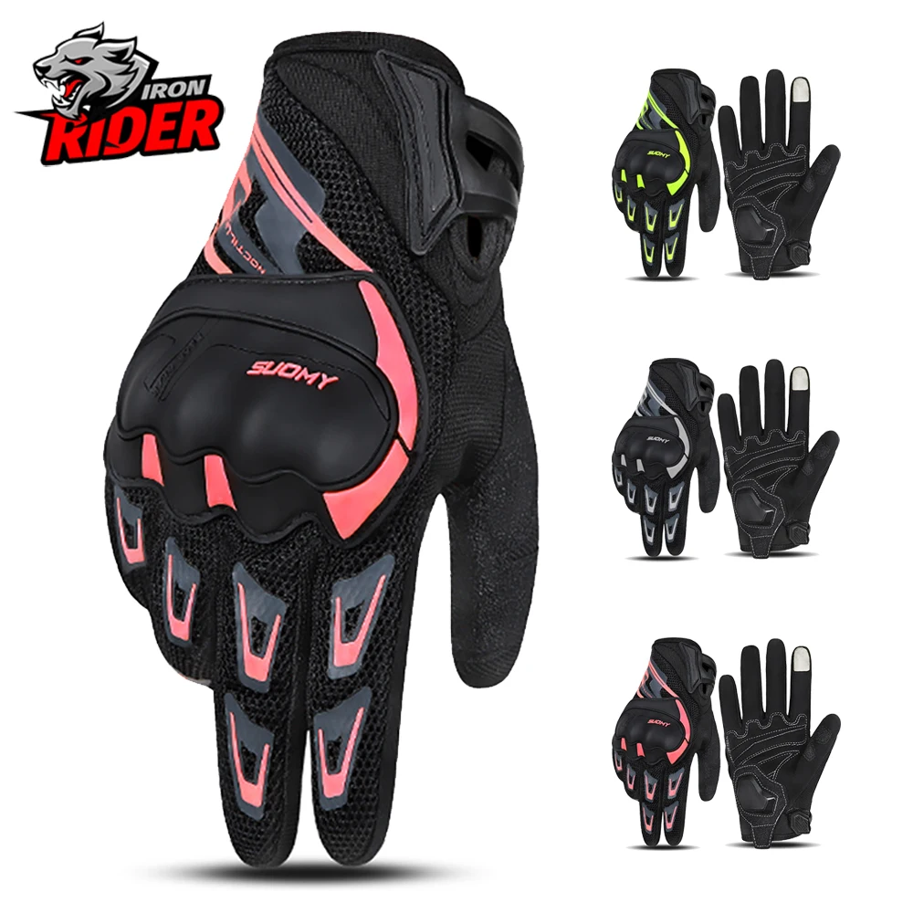 

Motorcycle Summer Riding Gloves Women's Outdoor Breathable Touch Screen Anti Fall Motorcycle Electric Bike Rider Equipment