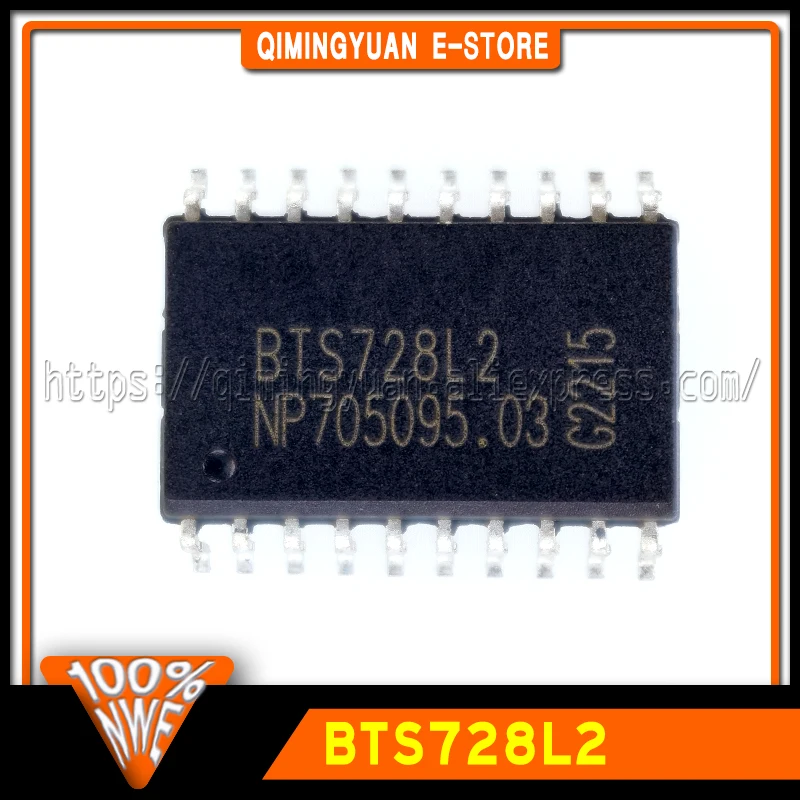 BTS728L2 SOP20 In Stock