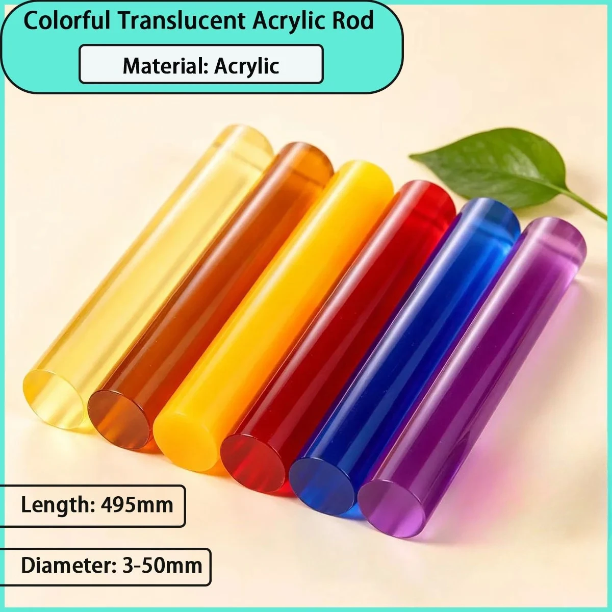 3-50mm diameter colored semi transparent acrylic rod is used for craft ornaments, lighting accessories, etc