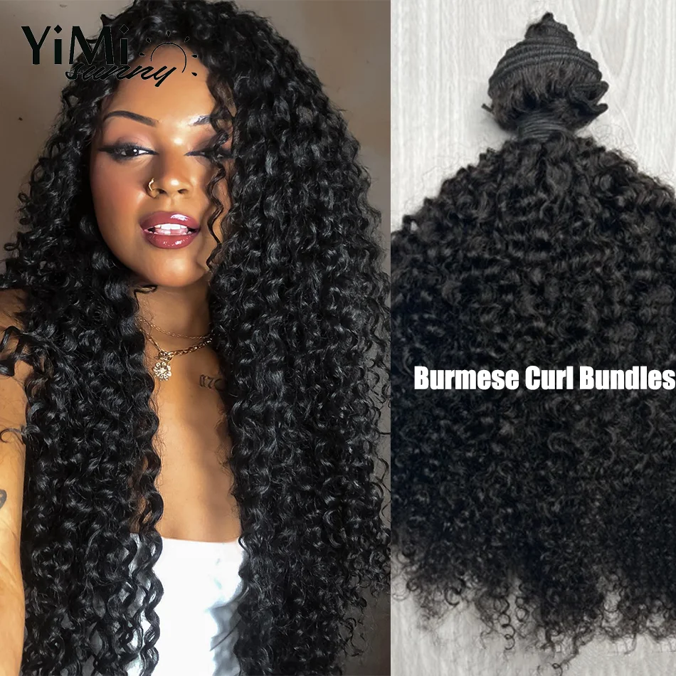 3C 4A Burmese Curly Human Hair Bundles Malaysia Human Hair Extension For Women 4pcs Curl Weft Full Head Wholesale Yimisunny