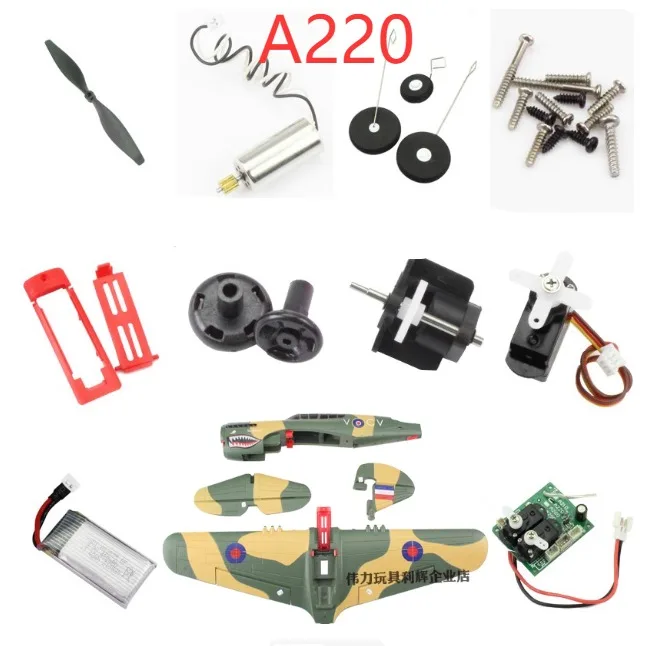

WLtoys XK A220 P40 RC Самолет Запасные части Аксессуары Пропеллер Двигатель Основная плата Рулевой механизм Лопасть вентилятора Форма Рамка Сервопривод
