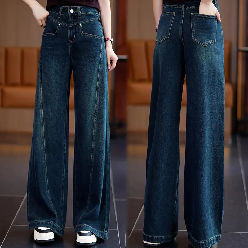 

Джинсы женские повседневные свободного кроя в пол, с высокой талией, широкие, универсальные, стройнящие, из денима, для осеннего сезона