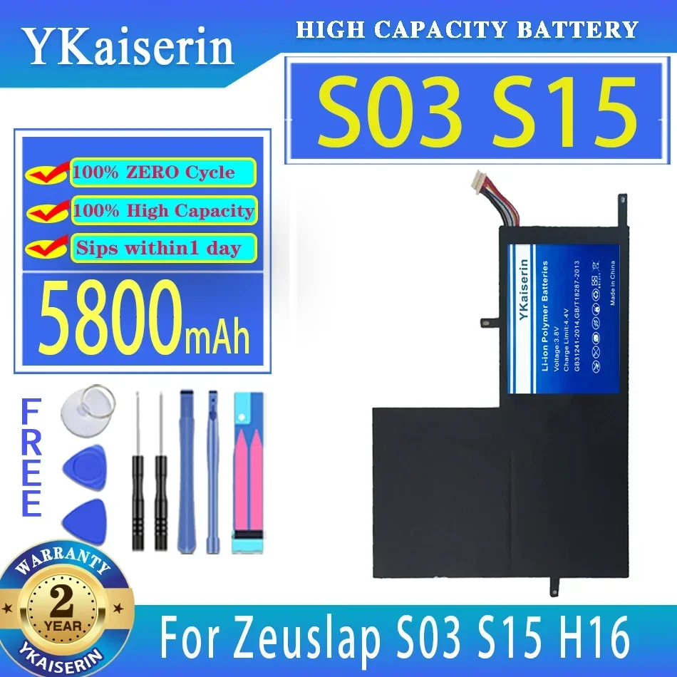 

YKaiserin Battery 5800mAh For Zeuslap S03 S15 H16 Bateria