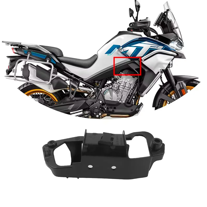 For CFMOTO 800MT Canister Bracket CF800MT CF800-5 800 MT MT800 Carbon Canister Installation Bracket Motorcycle Original Parts