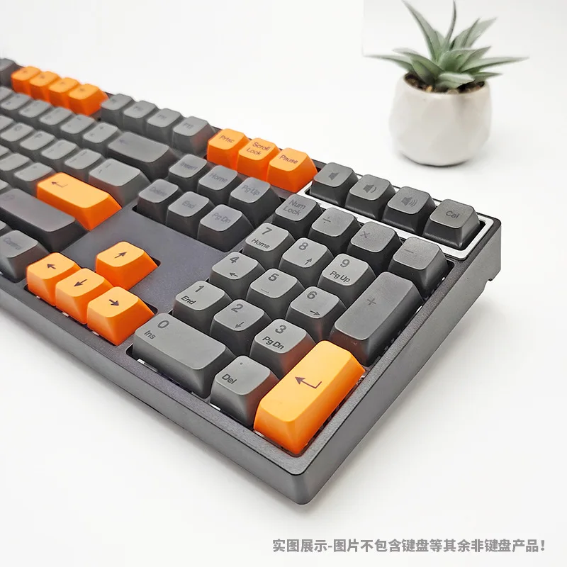 أغطية مفاتيح KUXM - زهر الكرز المتأخر 119 مفتاحًا مجموعة كاملة صغيرة MDA ارتفاع خمسة جوانب التسامي PBT مخصصة DIY #2