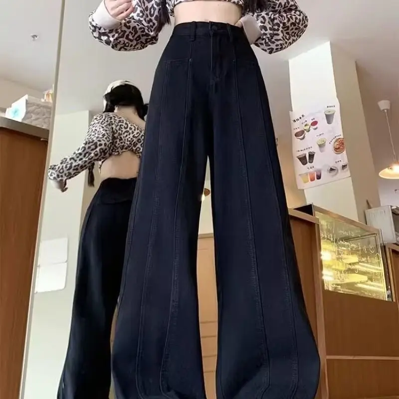 

Low Waist Flared Wide Leg Jeans Women's Casual Style Black Grey Spring Autumn New Loose Fit Jeans High Street Split Design