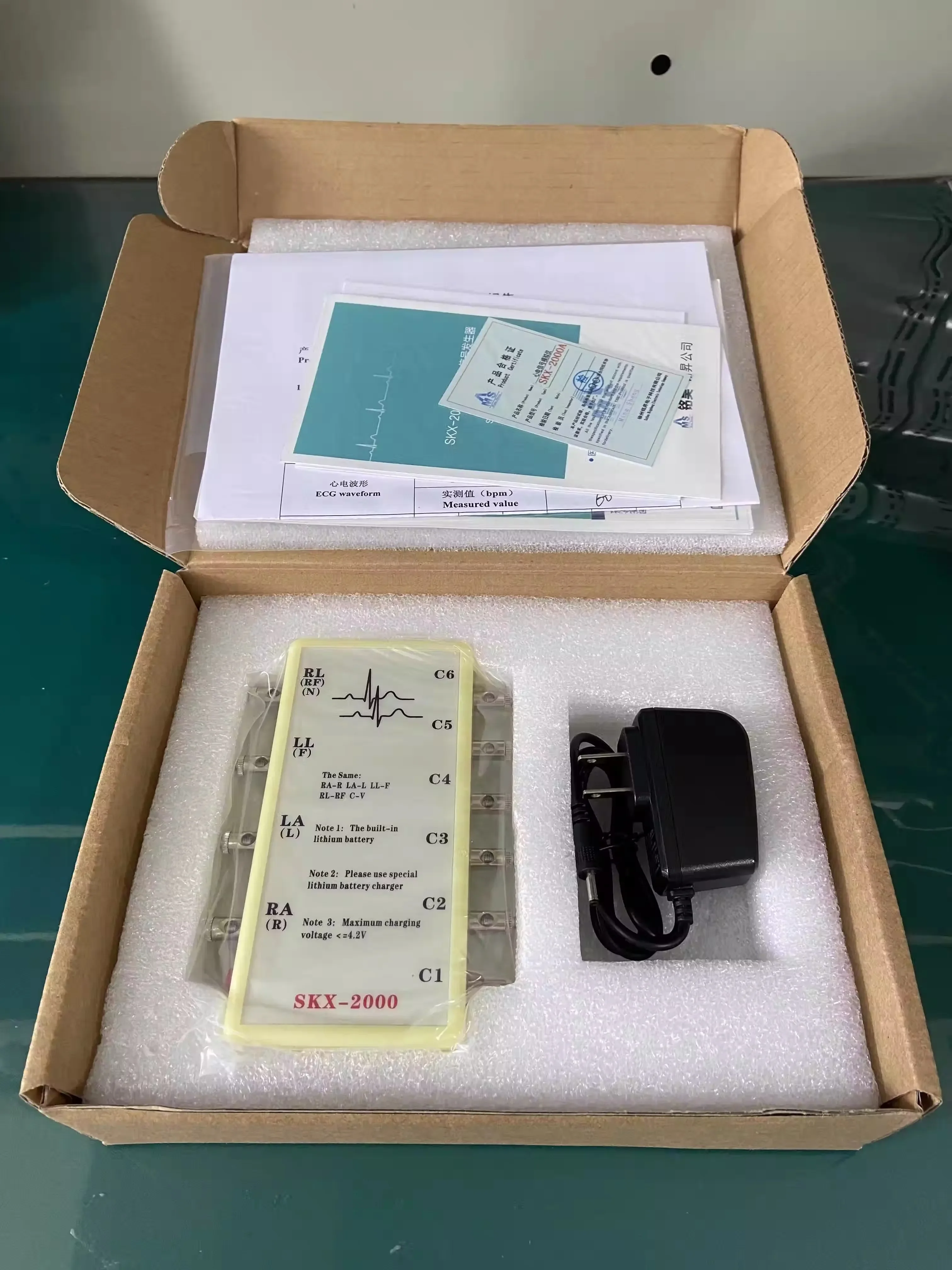 SKX-2000A Ecg Signa…