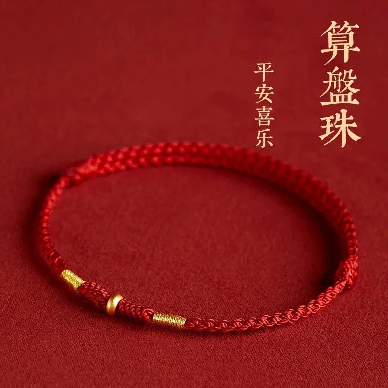 Fashion Hand Woven Red Rope Lucky Bangle For Lovers Friends Golden bead Length Adjust Women Men Bracelet Anklet Lovers\' Gift