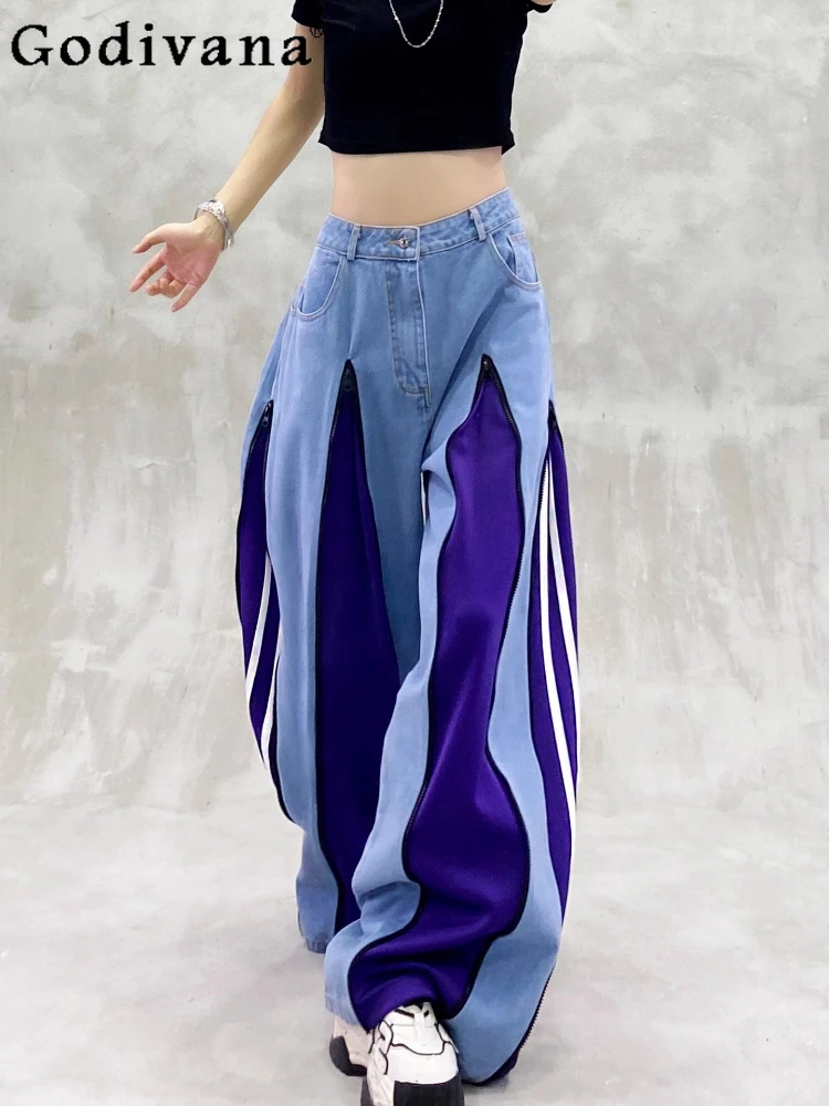 

Handsome Zipper Splicing Loose Fashion Leisure Solid Color Jeans Girl Summer High Waist Versatile Straight Wide Leg Floor Pants