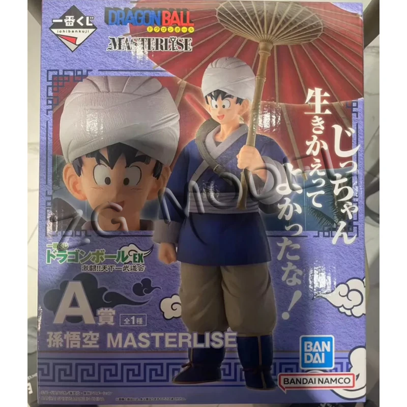 Original Bandai Ichiban Kuji Dragon Ball Goku Chi-Chi Piccolo Torneo de Anunciadores Lucha Intensa!! Figura de acción