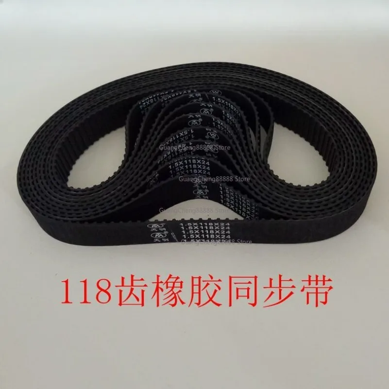 

Wire Cutting Accessories For Haishu Fumao, Zhenwei Timing Belt 1.5 * 118 * 24 Square Tooth Rubber Belt