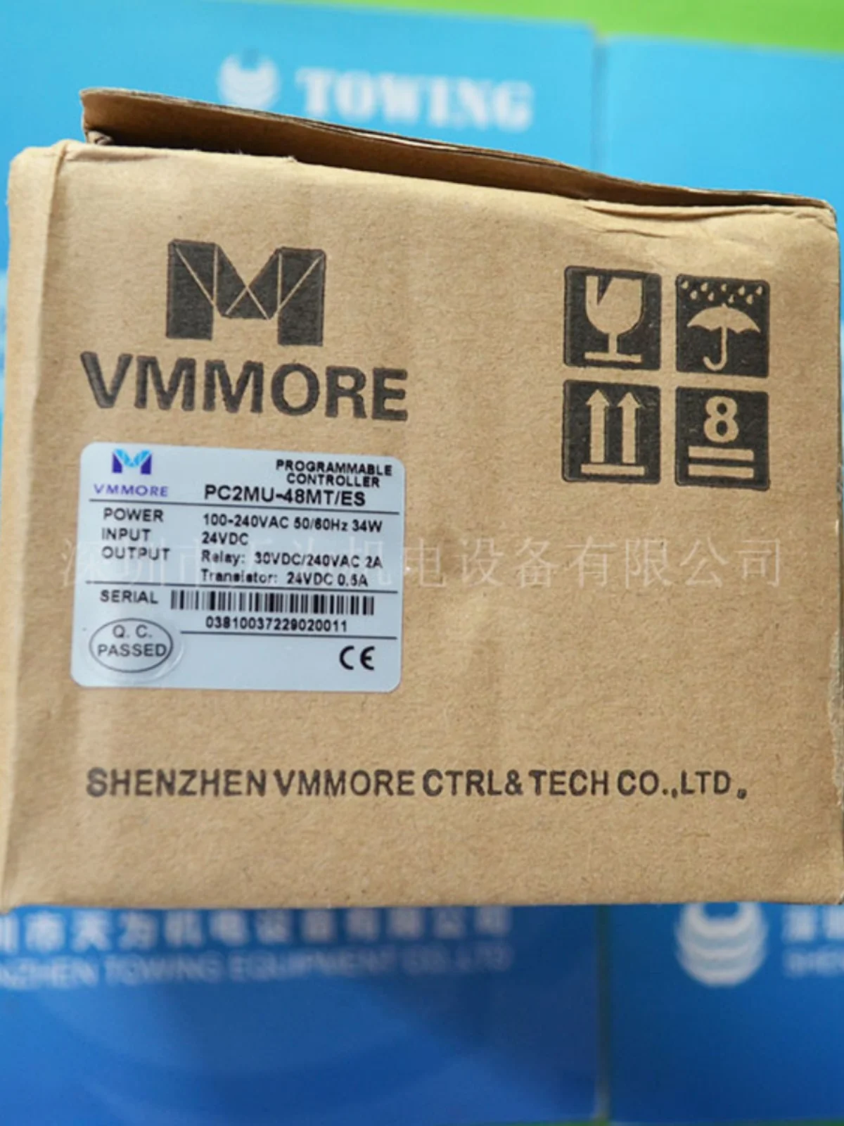 

【 Original - One-year Warranty 】 VMMORE Microsecond Programmable Controller PC2MU-48MT/ES