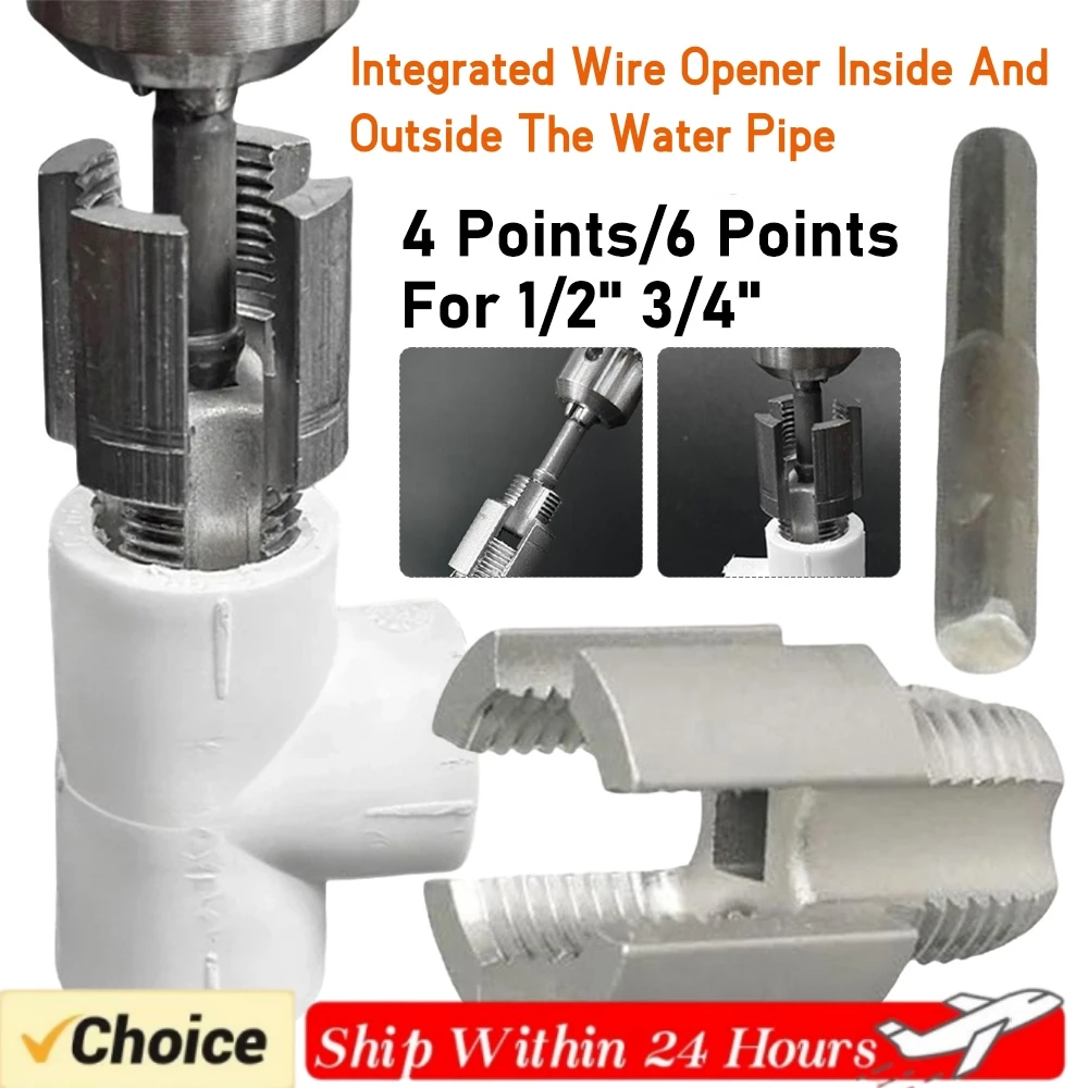 Alat Pembuat Ulir Pipa Internal & Eksternal Terintegrasi Alat Pemotong Ulir Pipa PVC Alat Pembuat Ulir Pipa DN15 DN20 4/6 Titik