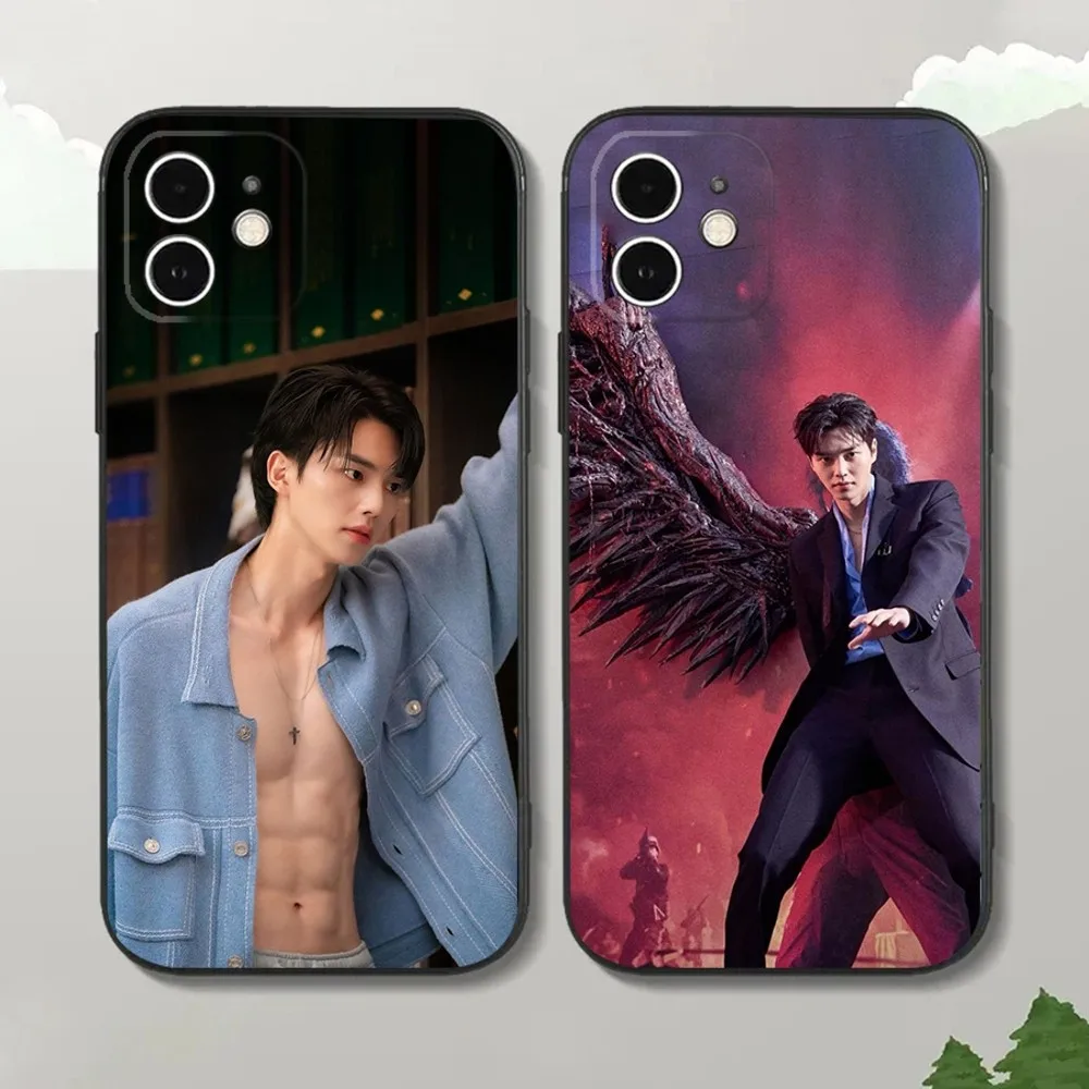 

Korea Actor Kang Song Phone Case For iPhone15,14,13,12 Mini 11 Pro XR,X,XS,MAX 7,8 Plus Silicone Cover Soft Black