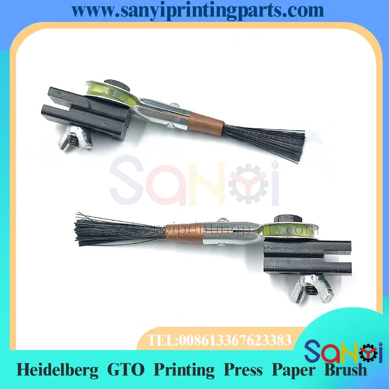 1 Pieza Cepillo para Papel de Imprenta Heidelberg GTO46 GTO52