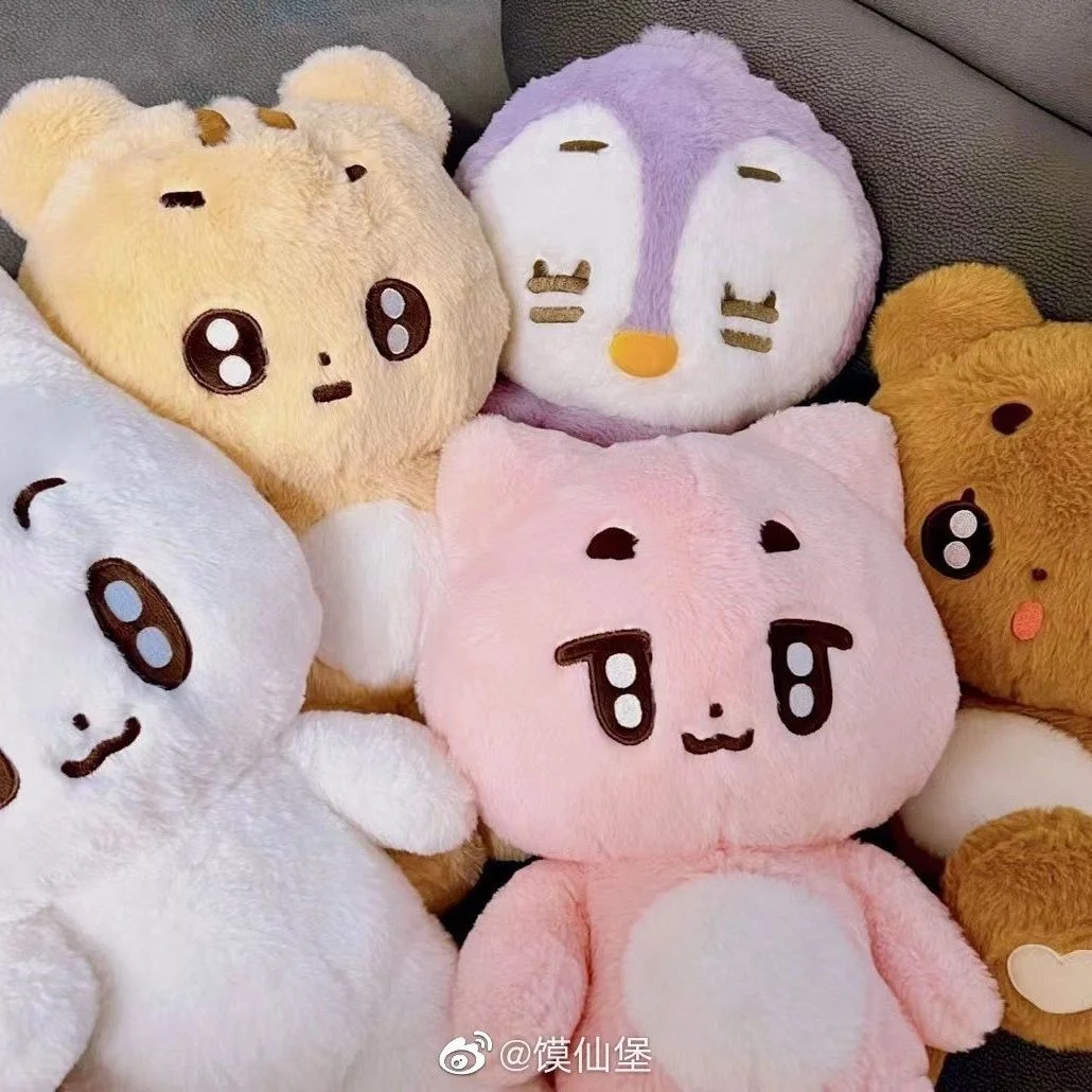 

10/40CM Kpop TXT Dolls Cartoon Soobin YEONJUN Same Plush Keyrings Q Styles BEOMGYU TAEHYUN Keychains Key Rings Bag Pendants