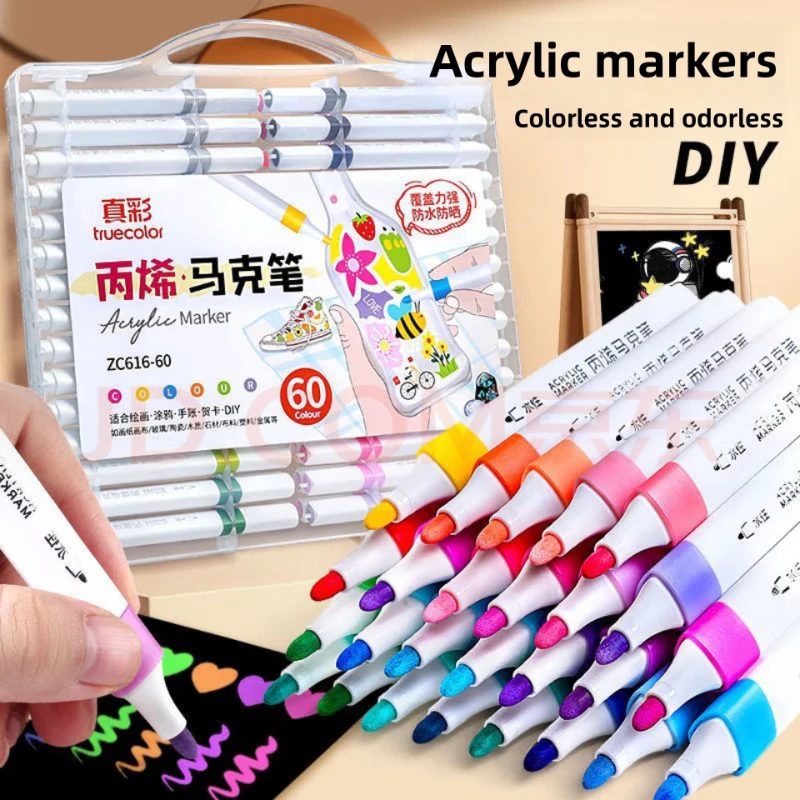 

60 Colors Acrylic Markers Strong Layering High Coverage Smooth Flow for Professional Painting on Fabric Stone and Canvas Art
