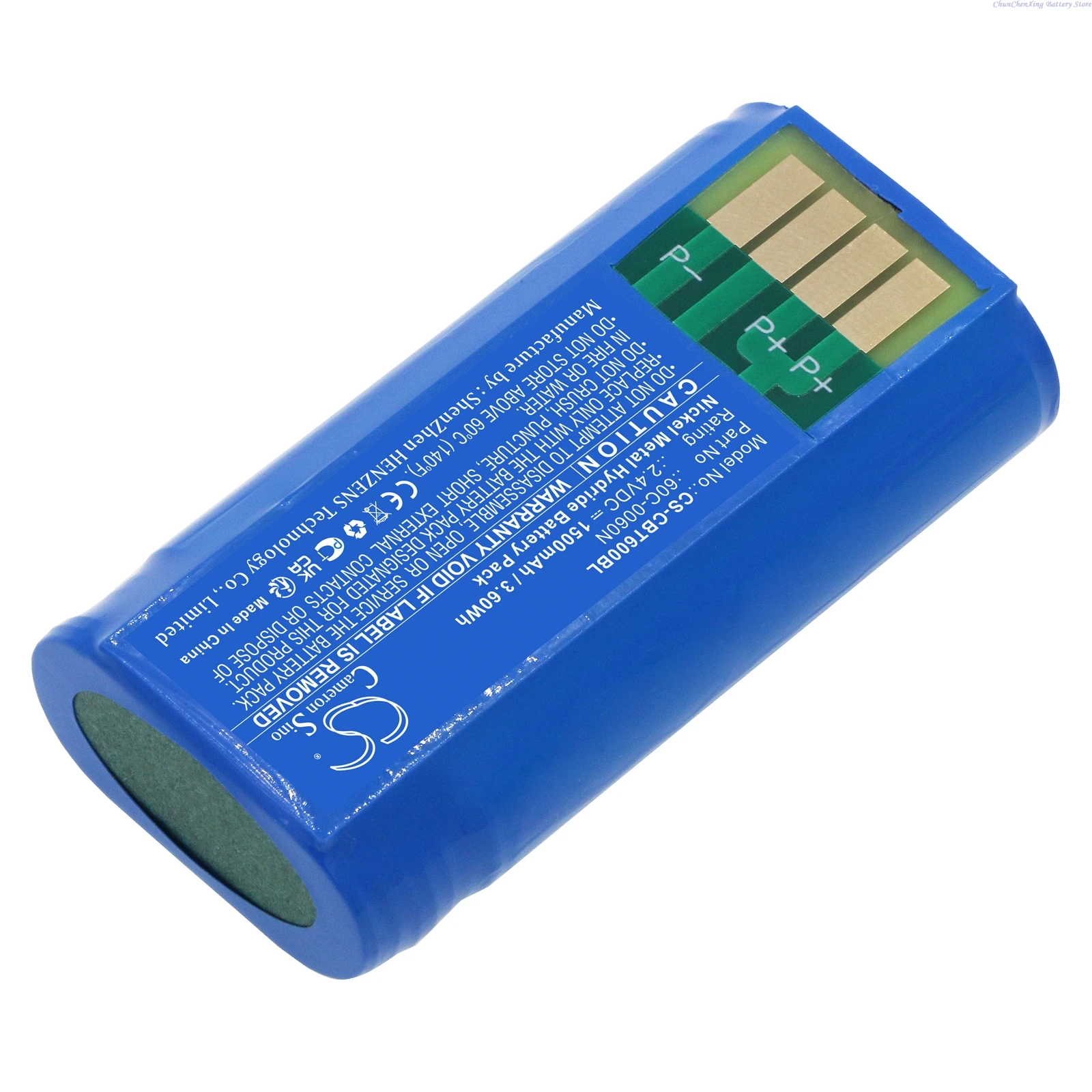Аккумулятор Cameron Sino 2.4V 1500mAh 60C-0060N для пульта дистанционного управления краном Cattron Theimeg 70C0003KIT 70C-0003KIT-C