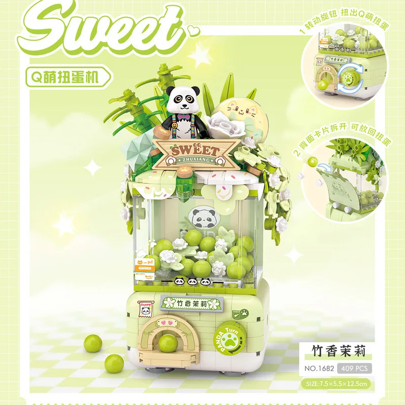 

Mini egg twisting machine, building blocks, diamond blocks, children's puzzle accumulation, DIY collection toys Christmas gifts