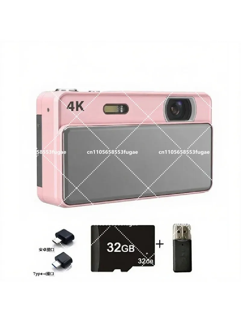 4K HD Digital Camera for Students, Portable Photo Video Recorder with Slide Cover, Compact CCD Camera for Campus Photography