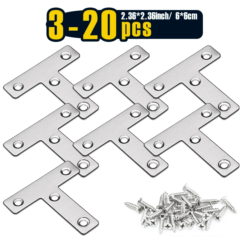 3-20pcs, T Shape Flat Mending Plates 60x60mm (2.36x2.36