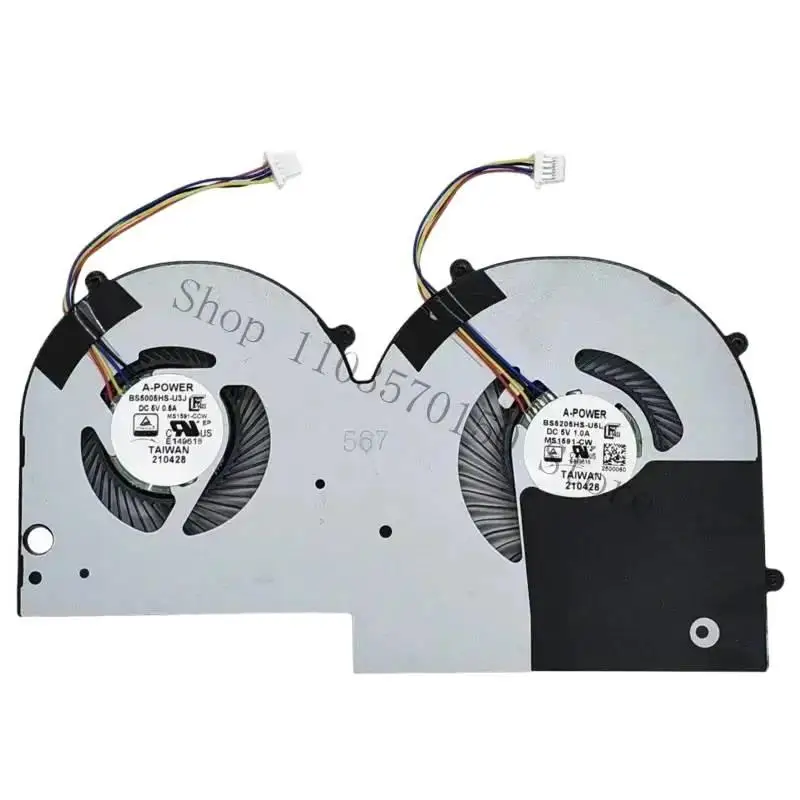 

NV. New CPU Cooling Fan for Summit E16 MS1591-CW MS1591-CCW BS5205HS-U5L BS5005HS-U3J E 149618 DC5V 05A Fan