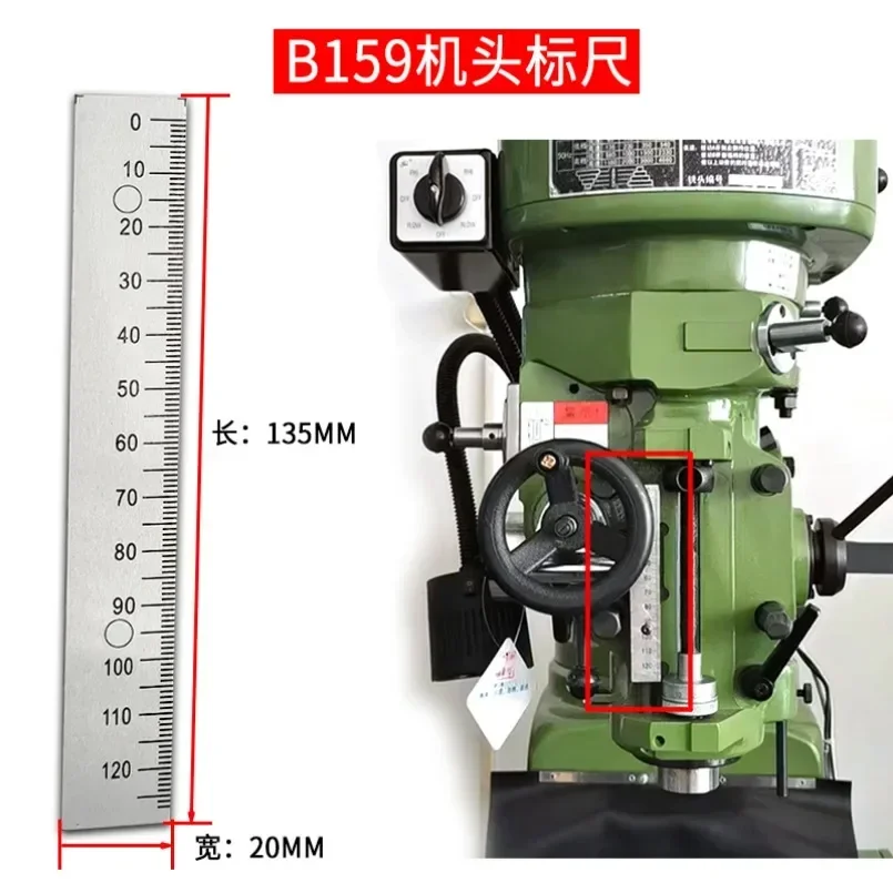 ใหม่ป้อมปืนเครื่องกัดขนาดไม้บรรทัด B159 ไม้บรรทัดหัวกัดก่อนหลังจากเขย่าหัว Arc มุม C15 ไม้บรรทัดอลูมิเนียม