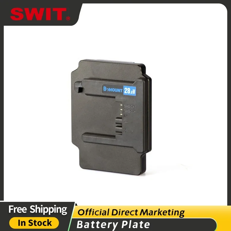 SWIT KA-S21B B-mount Battery to V-mount 28.8V Plate