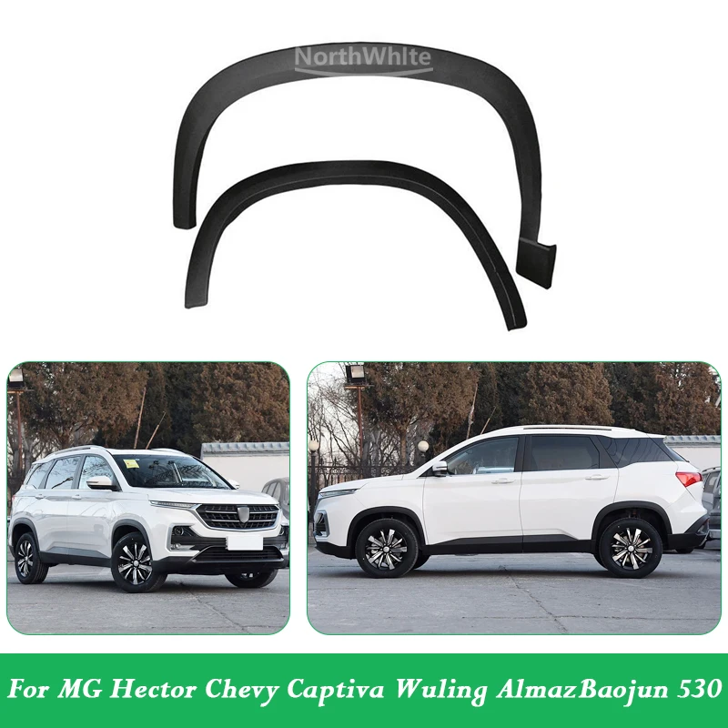 

For MG Hector Chevy Captiva Wuling Almaz Baojun 530 2018-2021 Front Rear Wheel Arch Trim Fender Car Wheel Fender