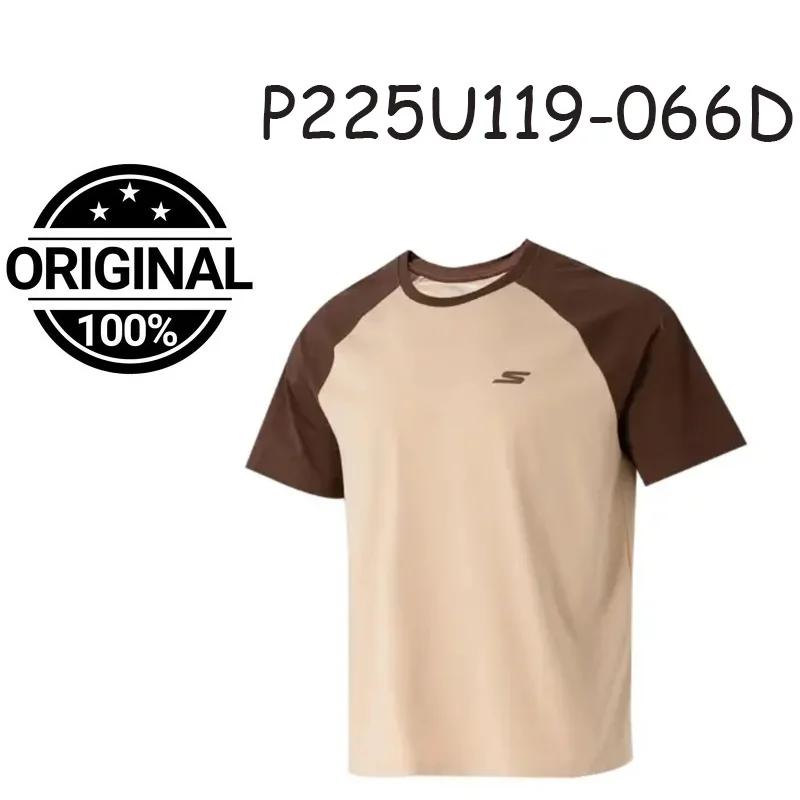 

Skechers Mens Short Sleeve T Shirt Raglan Sleeve Small Chest Logo Casual Cotton Tee Brown Tan P225U119-066D