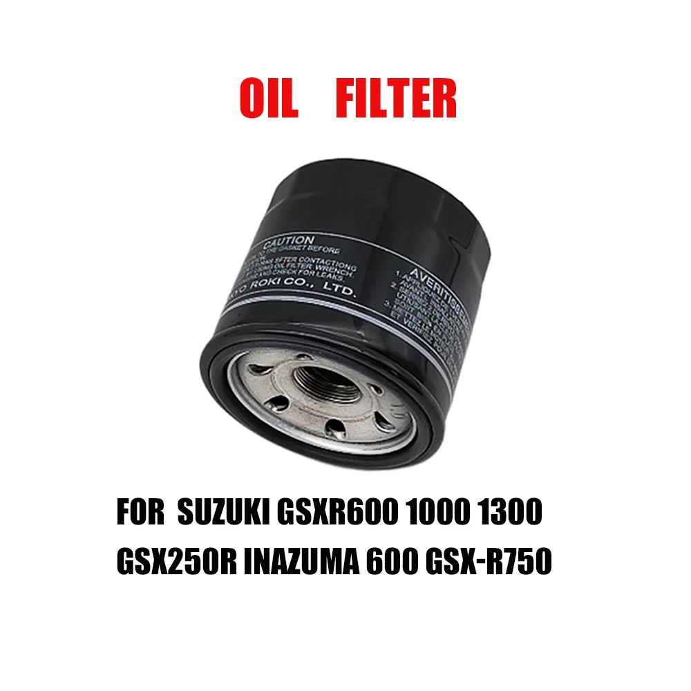

For Suzuki GSXR600 1000 1300 GSX250R INAZUMA 600 GSX-R750 Oil Filter Engine Maintenance Replacement Part