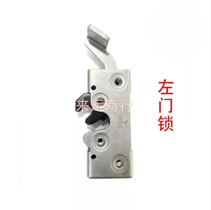 Cab Door Lock Assembly Replacement Latch Lock Hardware Parts For Self-propelled Electric Aerial Scissor Lift Equipment Storage