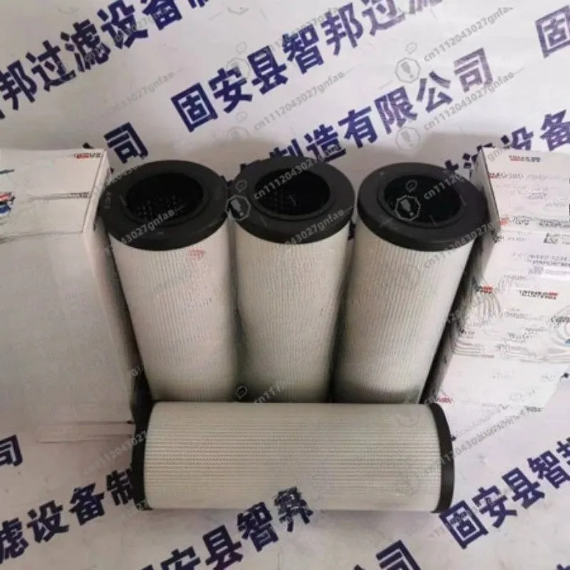 ARGO V2.1234-26 V2.1234-28 V2.1234-23 V2.1234-06 Hydraulic Oil Filter Cartridge Replacement for ARGO-HYTOS MAX2 Series