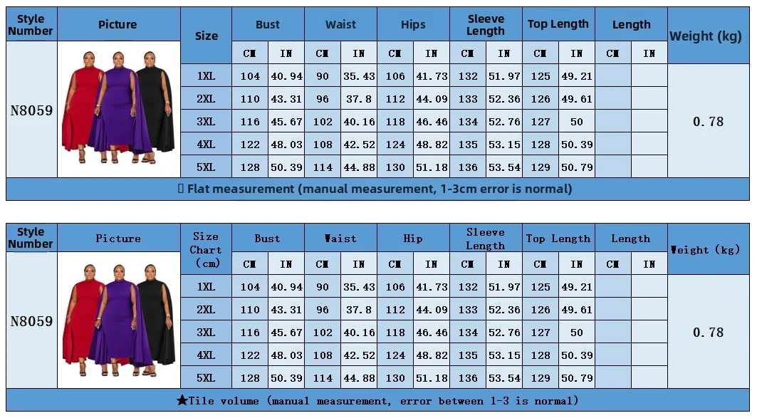 Африканское женское платье больших размеров с круглым вырезом и рукавами на бедрах N8059, однотонное европейское и американское модное платье