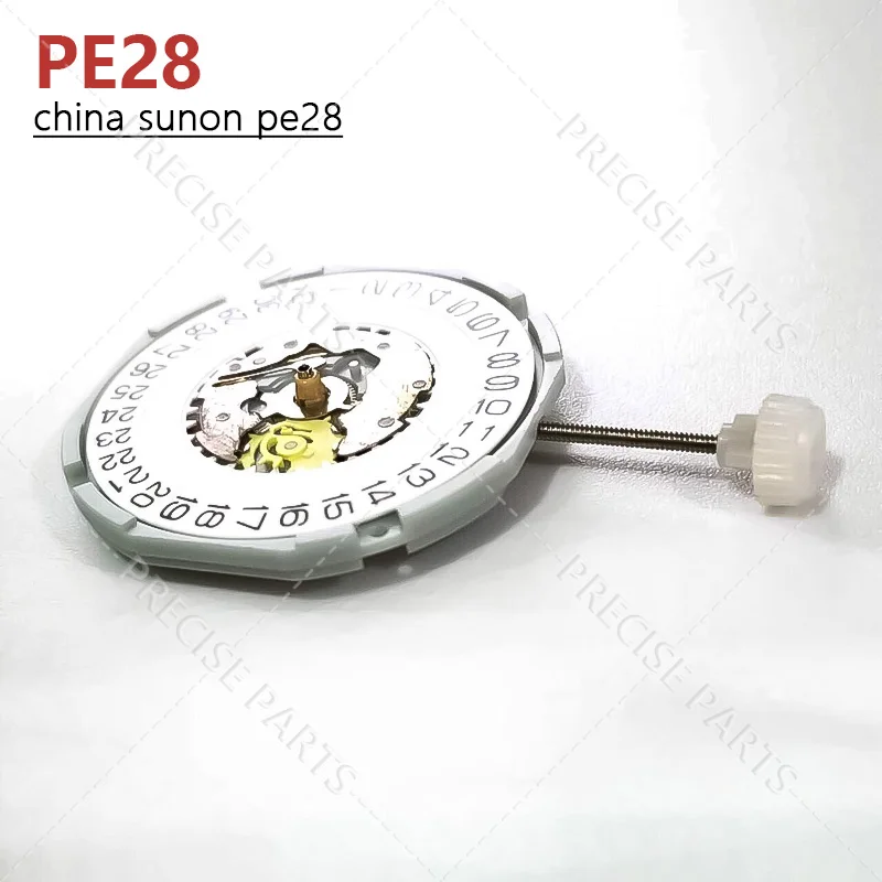 PE28 Movement PE28D PE28DD Movement ChineseSingle Calendar Dual Calendar Movement Without Battery