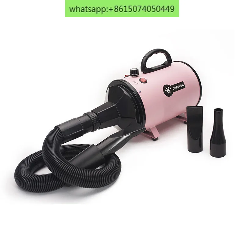 Pet Hair Dryer High Power Dog Pet Water Blower Cat Dog Pet Supplies Hair Blower