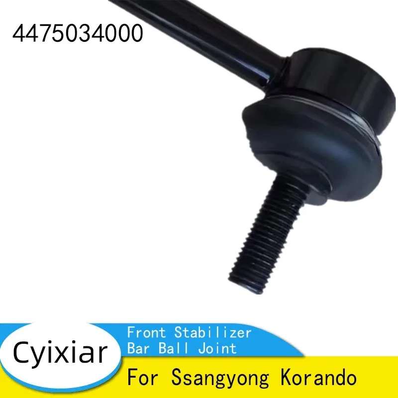 

4475034000 44750-34000 Brand New Genuine Front Stabilizer Bar Ball Joint For Ssangyong Korando