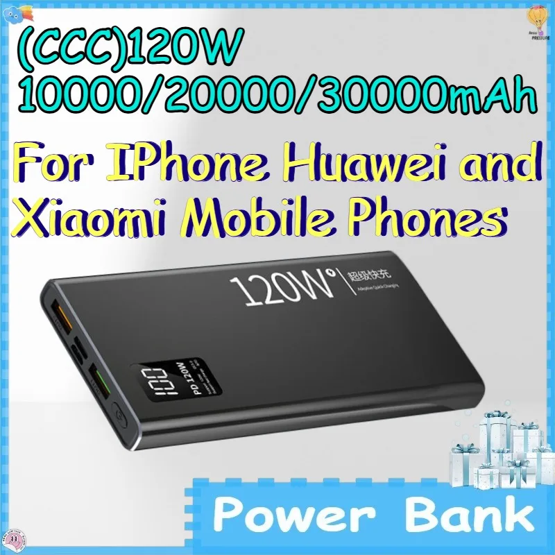 (CCC)120W 10000/20000/30000mAh Power Bank for IPhone Huawei and Xiaomi Mobile Phones Portable Airplane Approved Powerbank