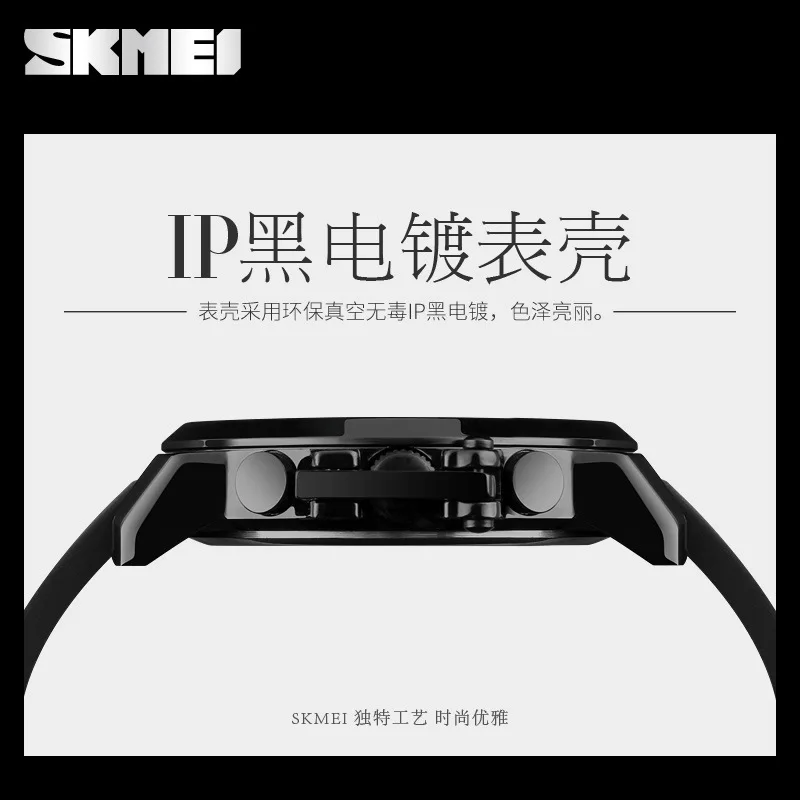 الوقت Meishi Shanghe الذهب الطلب الكبير الرجال البريطانية ساعة الأعمال بيع مقاوم للماء ساعة كوارتز