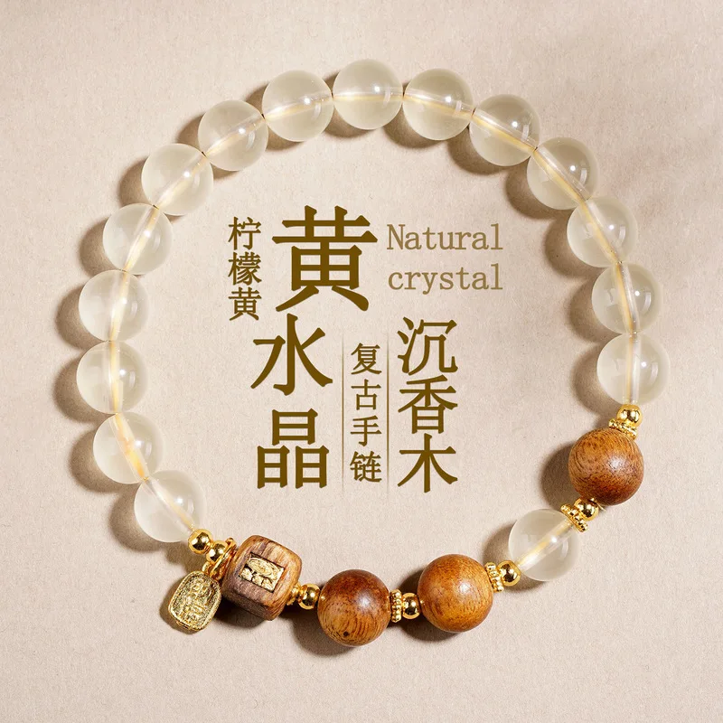 Natural Lemon Yellow And Bracelets, Fashionable