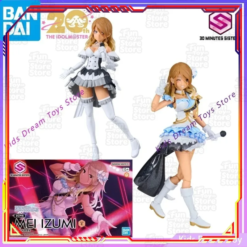 

Bandai Shiny Colors MEI IZUMI 30MS THE IDEO MASTER Anime Figure Action Figure Collectible Model Toy Official Licensed
