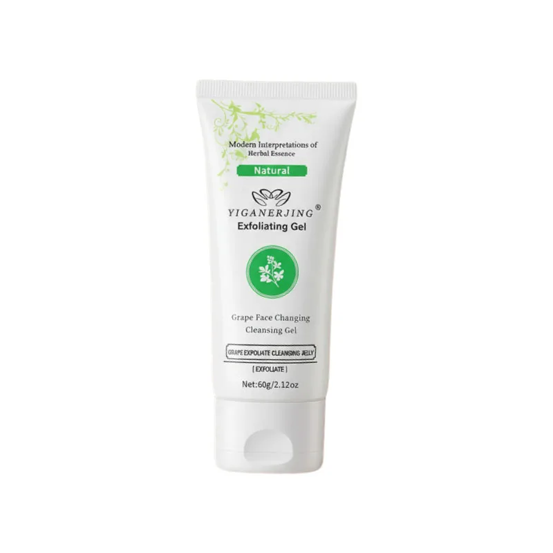 1/2/3PCSYIGANERJING Cleansing Gel, Refreshing Gel, Cleansing Cream, Body Cleansing Cream, Travel Cleanser, Body Bathing Cleanser, Toiletries For Men And Women, 60g Is Easy To Carry. view 2