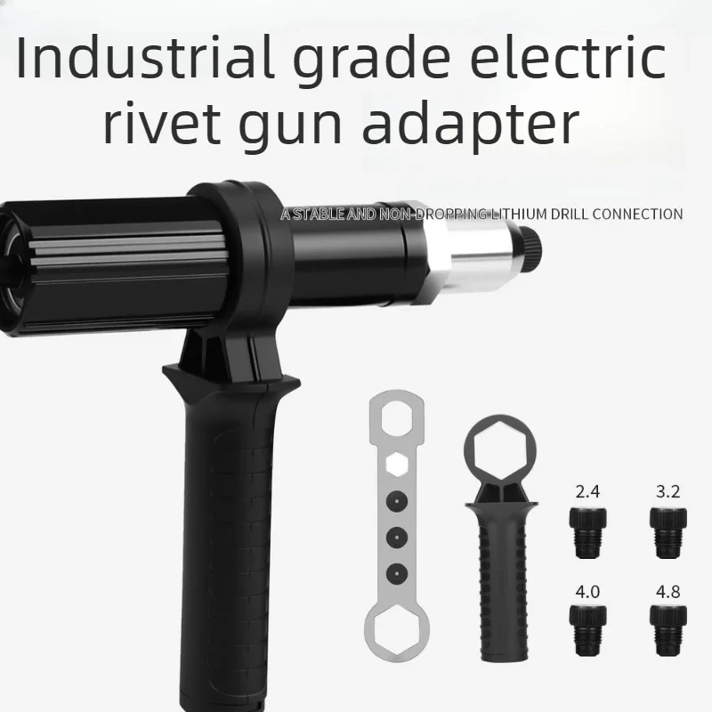 adaptateur-de-pistolet-a-riveter-electrique-24-mm-48-mm-tete-de-conversion-portable-pour-perceuse-a-rivets-accessoires-pour-outils-electriques-sans-fil
