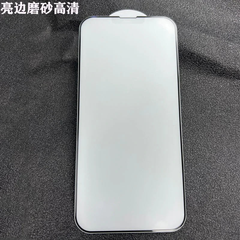 2Pcs Anti Fingerprint Matte Tempered Glass For Oneplus Nord 2T CE 2 3 4 Lite N10 N20 SE N30 N100 N200 N300 5G Screen Protector