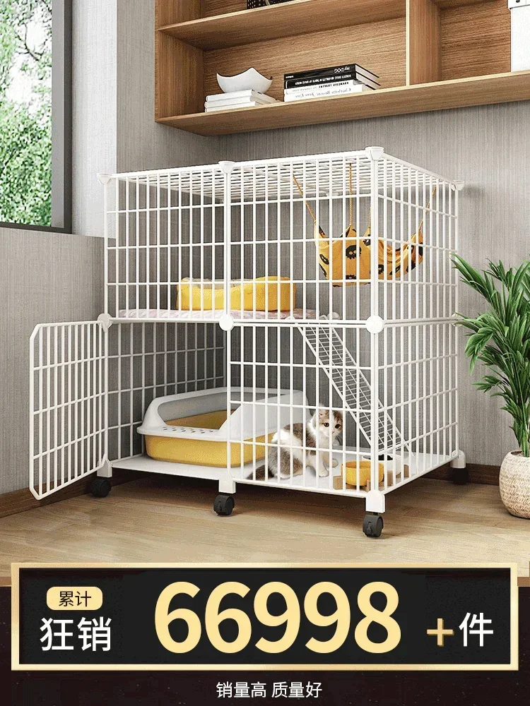 

Cat Cage Home Indoor Villa No Occupation Nest Large Free Space House Integrated Empty Cage